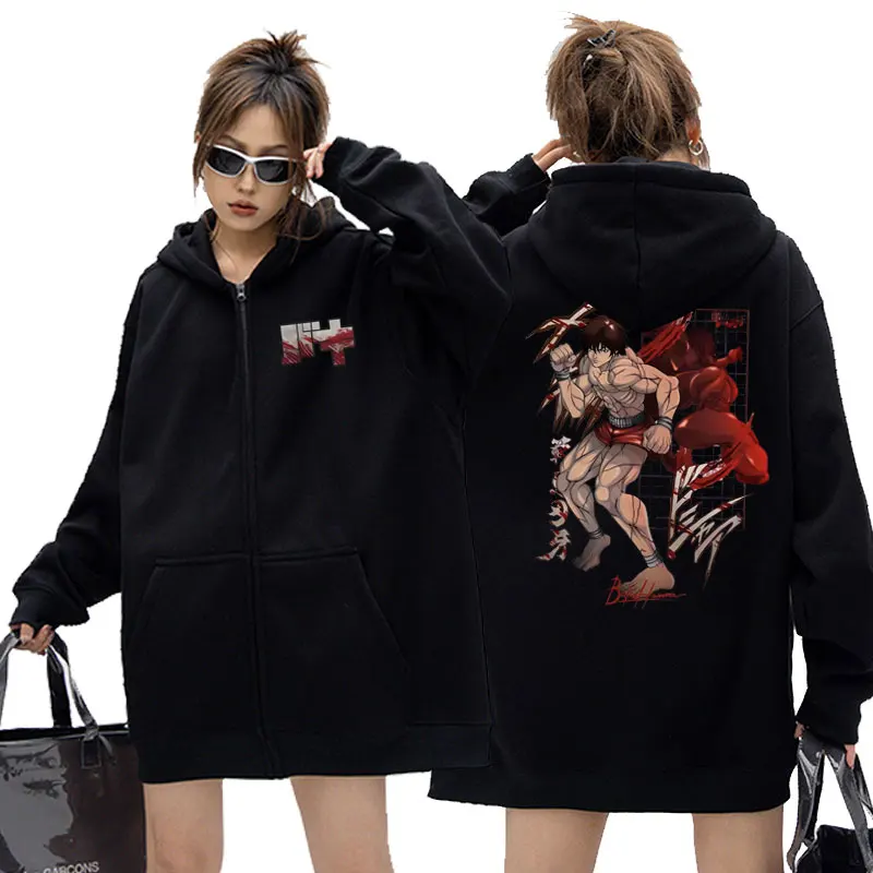 Anime Baki The Grappler Yujiro Hanma Printed Zipper Hoodie Male Fashion Casual Zip Up Sweatshirt Men Manga Vintage Zip Up Jacket
Anime Baki The Grappler Yujiro Hanma Printed Zipper Hoodie Male Fashion Casual Zip Up Sweatshirt Men Manga Vintage Zip Up Jacket