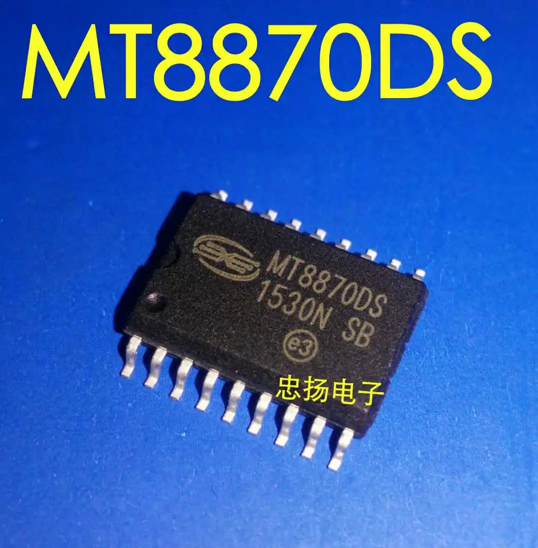 Бесплатная доставка MT8870DS SOP18 IC 5 шт. 
Бесплатная доставка MT8870DS SOP18 IC 5 шт.