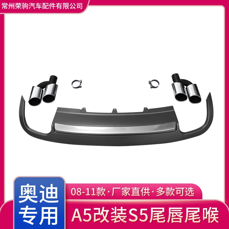 Model for 08-11 Is for Rear Lip Fitting of Audi A5 Modifed for S5 Rear Lip Straight Two Door / Four Door Upgrade
Model for 08-11 Is for Rear Lip Fitting of Audi A5 Modifed for S5 Rear Lip Straight Two Door / Four Door Upgrade