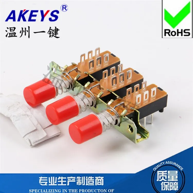 Регулируемый переключатель клавиш для пианино AKEYS
Регулируемый переключатель клавиш для пианино AKEYS