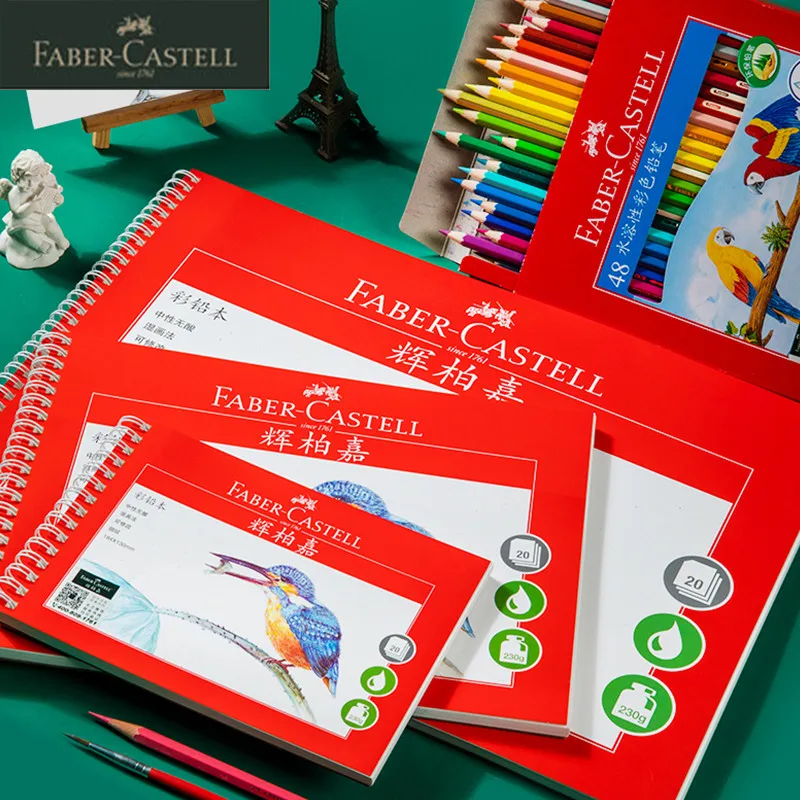 Альбом для карандашей Faber-Castell, 230 г, с тонкой зернистой поверхностью, 32 к/16 к/8 к
Альбом для карандашей Faber-Castell, 230 г, с тонкой зернистой поверхностью, 32 к/16 к/8 к