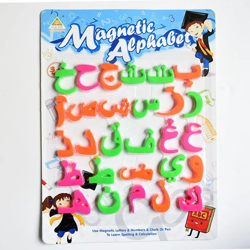 28 Pcs Arabic Alphabet Block Baby Educational Toy Fridge Magnets Letters,learning & Education Toys for Muslim Baby
28 Pcs Arabic Alphabet Block Baby Educational Toy Fridge Magnets Letters,learning & Education Toys for Muslim Baby