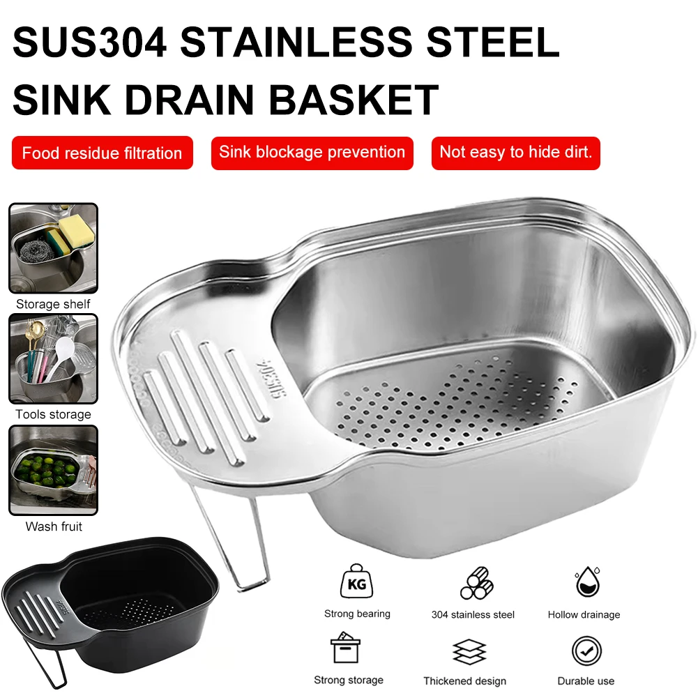 Kitchen Stainless Steel Square Sink Strainer Drain Fruit Vegetable Drainer Storage Tool Basket Suction Cup Filter Wash Vegetable
Kitchen Stainless Steel Square Sink Strainer Drain Fruit Vegetable Drainer Storage Tool Basket Suction Cup Filter Wash Vegetable