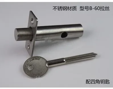 Невидимый врезной дверной замок 9527 
Невидимый врезной дверной замок 9527