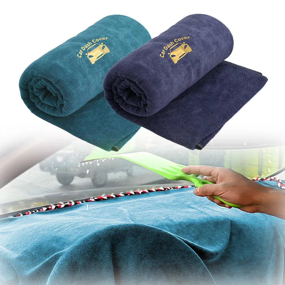 180x30cm Car Shield Cover Microfiber Cloth Dashboard Protector Windshield Cleaning Towel Window Tint Auto Detailing Tools
180x30cm Car Shield Cover Microfiber Cloth Dashboard Protector Windshield Cleaning Towel Window Tint Auto Detailing Tools