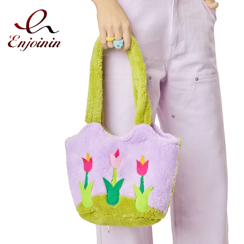 Faux Fur Patchwork Color Fashion Purses and Handbags for Women Y2k Female Shoulder Bag Cute Flower Design GirlsTote Bag Casual
Faux Fur Patchwork Color Fashion Purses and Handbags for Women Y2k Female Shoulder Bag Cute Flower Design GirlsTote Bag Casual