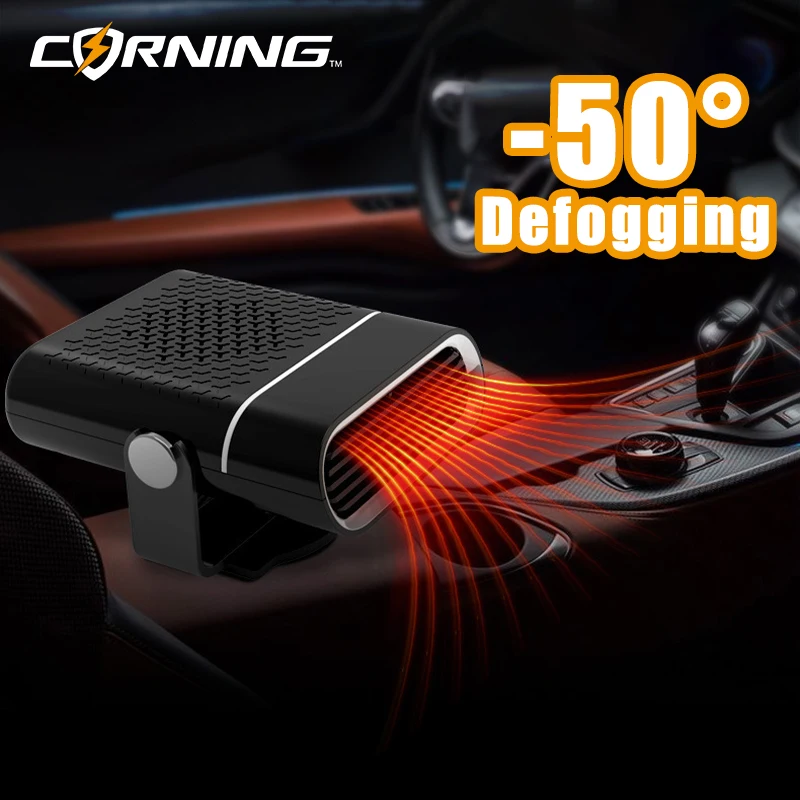 360 Degree Portable Car Heater Fast Heat Defrost Defog Hot Air Blower Car Heater Cool Warm Dual Mode Auto Electrical Heating Fan
360 Degree Portable Car Heater Fast Heat Defrost Defog Hot Air Blower Car Heater Cool Warm Dual Mode Auto Electrical Heating Fan