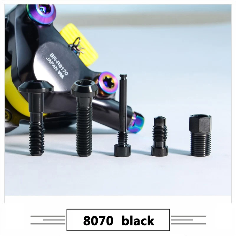 TAIMEILI Титановые болты для тормозов R8170/8070 
TAIMEILI Титановые болты для тормозов R8170/8070