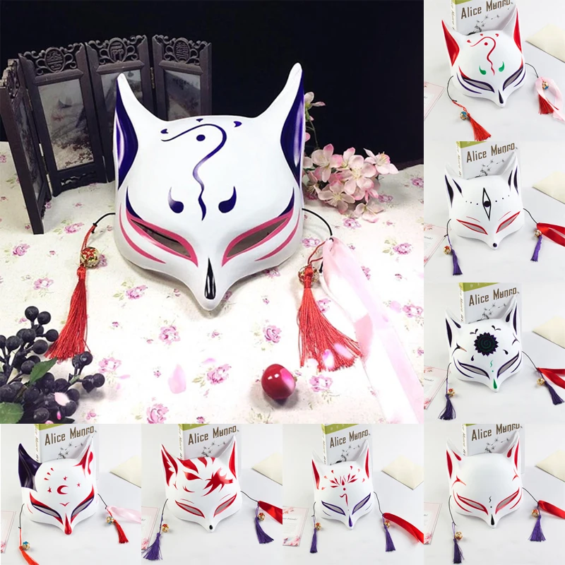 Fox Mask Japanese Cosplay Mask Party Half Face PVC Fox Masks Masquerade Festival Anime Cosplay cat mask rave festivals Costume
Fox Mask Japanese Cosplay Mask Party Half Face PVC Fox Masks Masquerade Festival Anime Cosplay cat mask rave festivals Costume