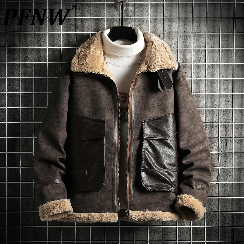 PFNW Men's Winter Autumn New Fur Plush Thickened Jacket High Street Coat Korean Color Contrast Cotton Tide Chic Padded 12Z4607
PFNW Men's Winter Autumn New Fur Plush Thickened Jacket High Street Coat Korean Color Contrast Cotton Tide Chic Padded 12Z4607