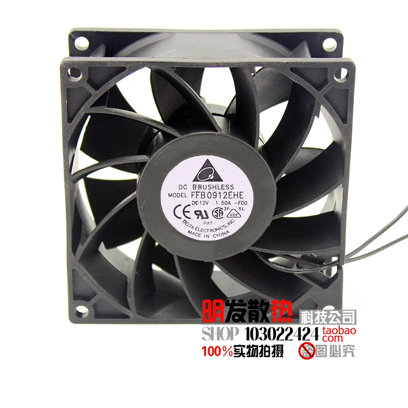 BRAND NEW ORIGINAL 90*90*38MM Cooling Fan DB09238B12H DS09238B12HPFAF DT09238B24H EFB0912HHE EFB0924HHE FFB0912EHE
BRAND NEW ORIGINAL 90*90*38MM Cooling Fan DB09238B12H DS09238B12HPFAF DT09238B24H EFB0912HHE EFB0924HHE FFB0912EHE