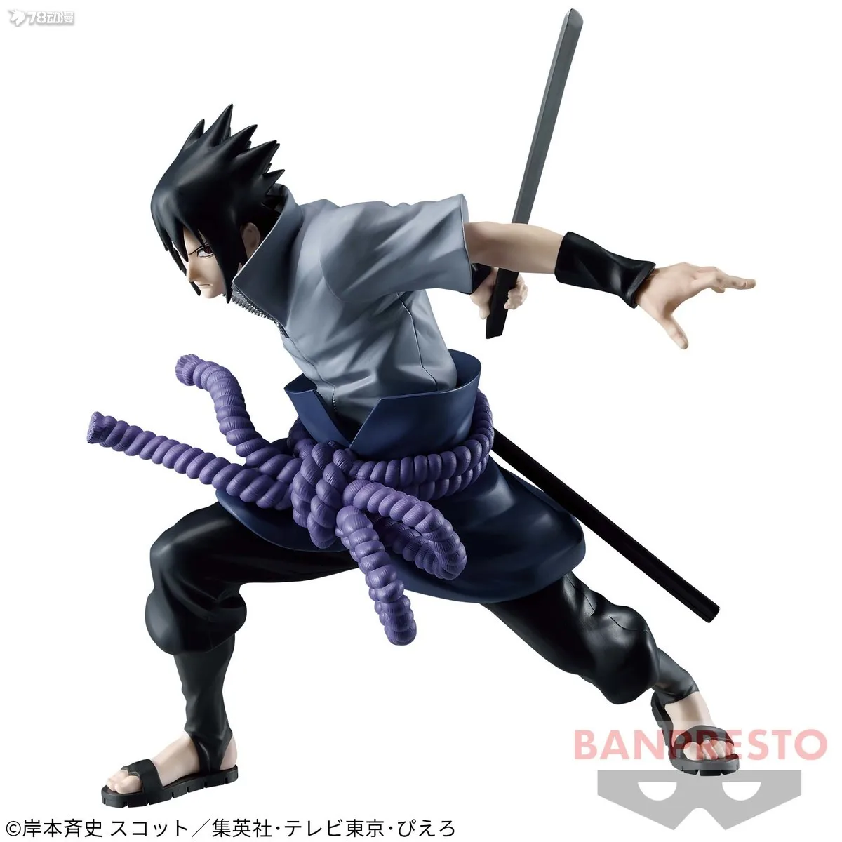 In Stock Original Bandai Banpresto VIBRATION STARS-UCHIHA SASUKE-Ⅲ PVC Anime Action Figure Model Collection Toys for Boys Gift
In Stock Original Bandai Banpresto VIBRATION STARS-UCHIHA SASUKE-Ⅲ PVC Anime Action Figure Model Collection Toys for Boys Gift