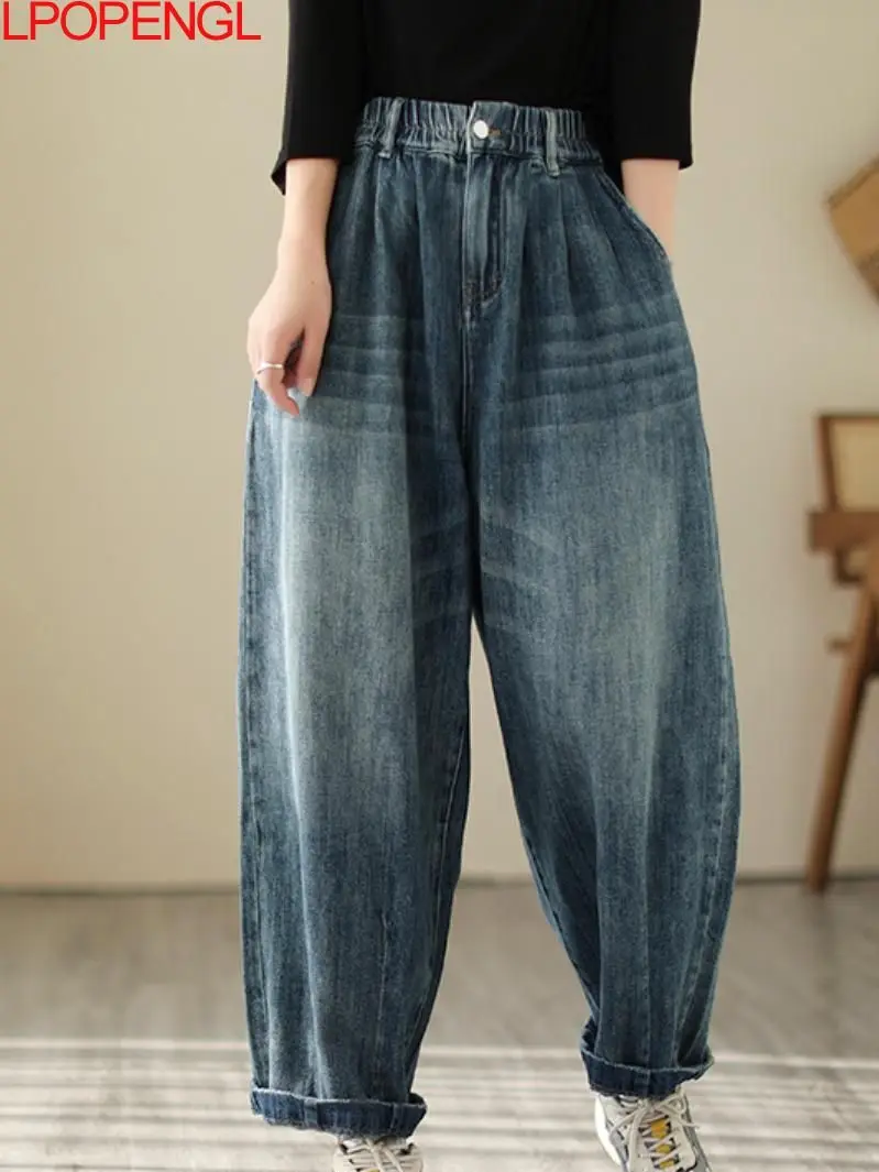 Fashionable Women's 2023 Spring New High-waisted Jeans Loose All-match Female Wide-leg Pants Vintage Pockets Ankle-length Pants
Fashionable Women's 2023 Spring New High-waisted Jeans Loose All-match Female Wide-leg Pants Vintage Pockets Ankle-length Pants