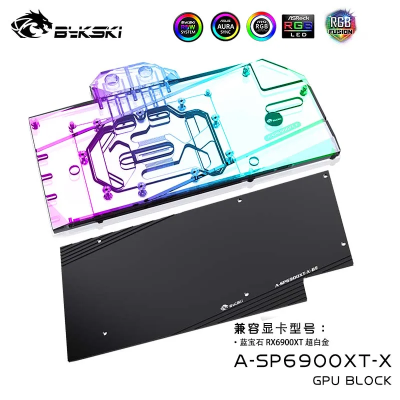 Bykski A-SP6900XT-X,GPU Water Block For AMD Radeon RX 6800/6900 XT Nitro+ Graphics Card, VGA Block, GPU Liquid Cooler 
Bykski A-SP6900XT-X,GPU Water Block For AMD Radeon RX 6800/6900 XT Nitro+ Graphics Card, VGA Block, GPU Liquid Cooler