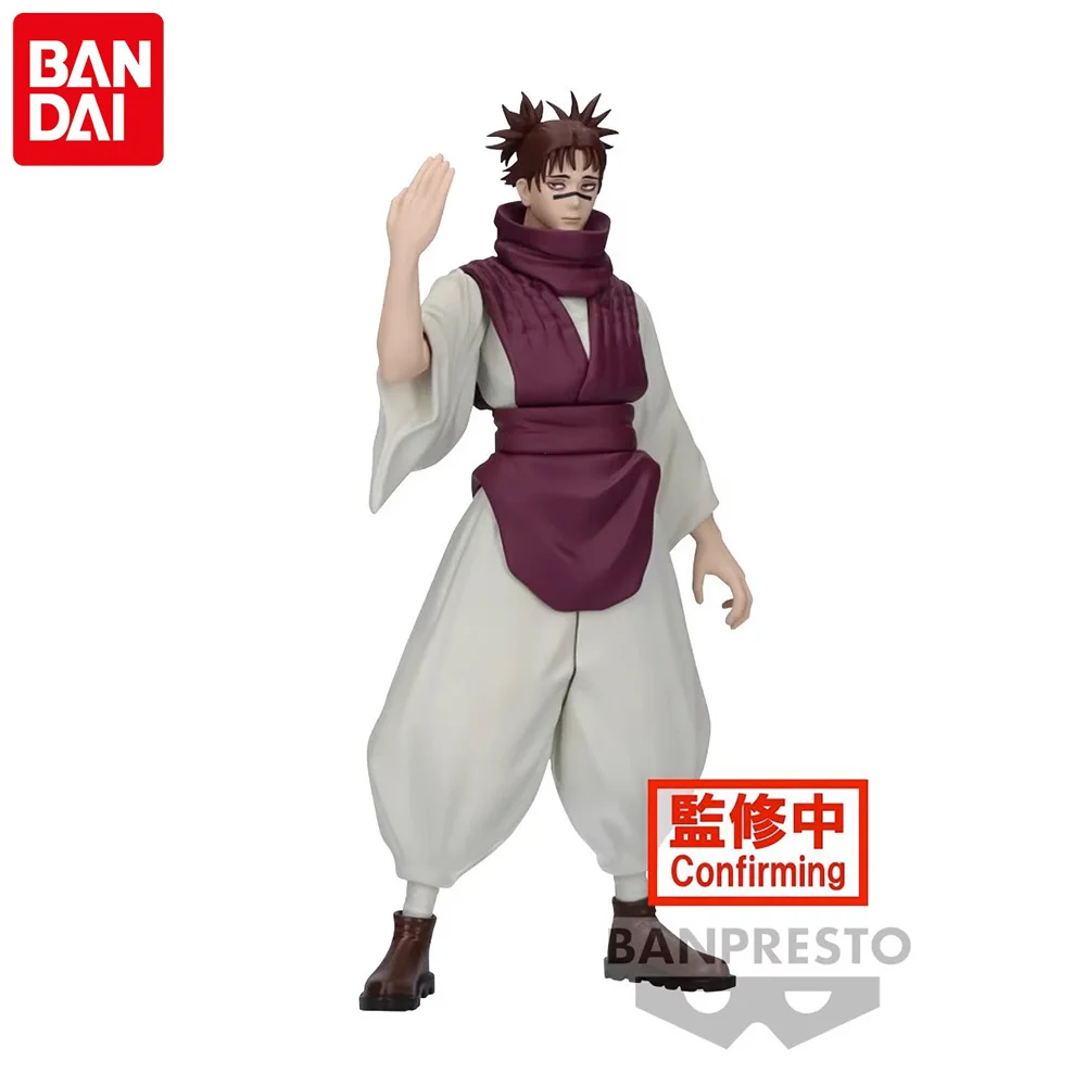 Pre Sale Banpresto Jujutsu Kaisen Anime Figure CHOSO Action Figure 17cm Collection Model PVC Statue Desktop Decoration Kids Toys
Pre Sale Banpresto Jujutsu Kaisen Anime Figure CHOSO Action Figure 17cm Collection Model PVC Statue Desktop Decoration Kids Toys
