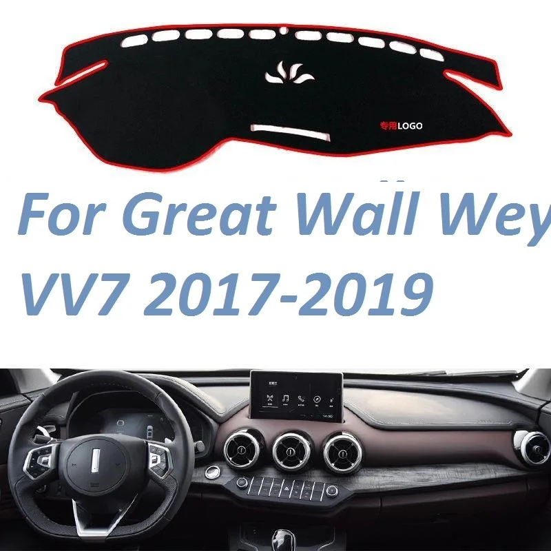 For Great Wall Wey VV7 2017 2018 2019 Non Slip Dashboard Cover Mat Instrument Carpet Car Accessories
For Great Wall Wey VV7 2017 2018 2019 Non Slip Dashboard Cover Mat Instrument Carpet Car Accessories
