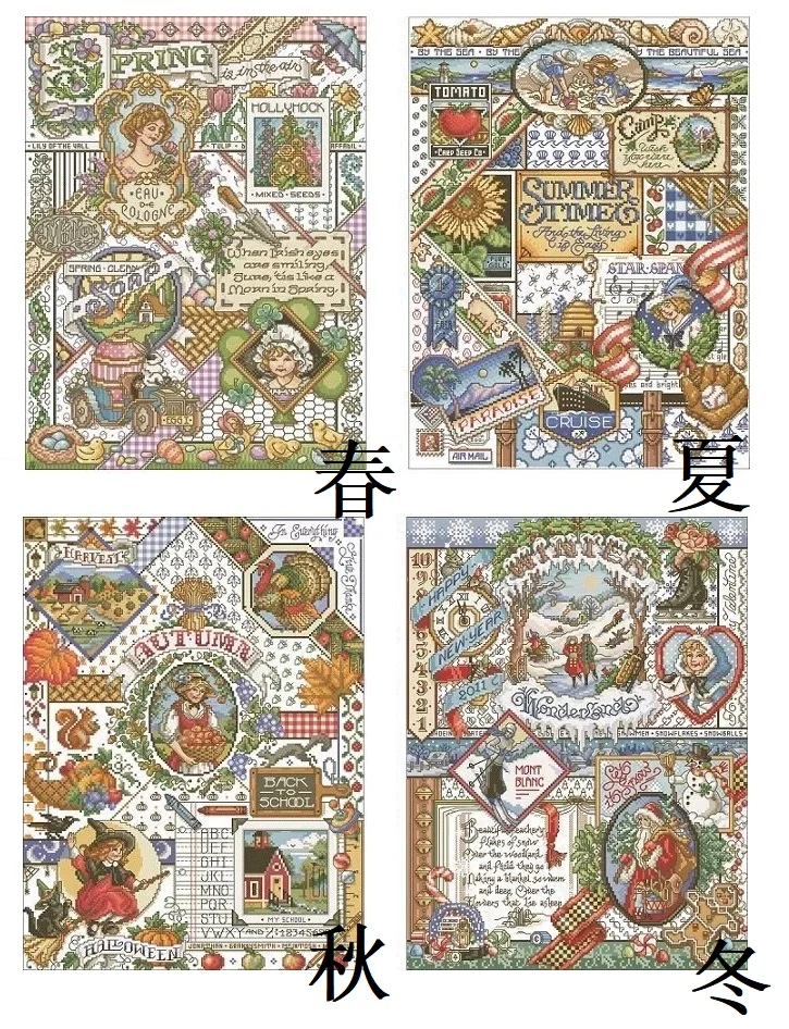 MM200626Cross-Stitch Canvas Set Needlework Floss Embroidery Undefined Fabric Kit Handicrafts Toile Dmc Style Counted
MM200626Cross-Stitch Canvas Set Needlework Floss Embroidery Undefined Fabric Kit Handicrafts Toile Dmc Style Counted