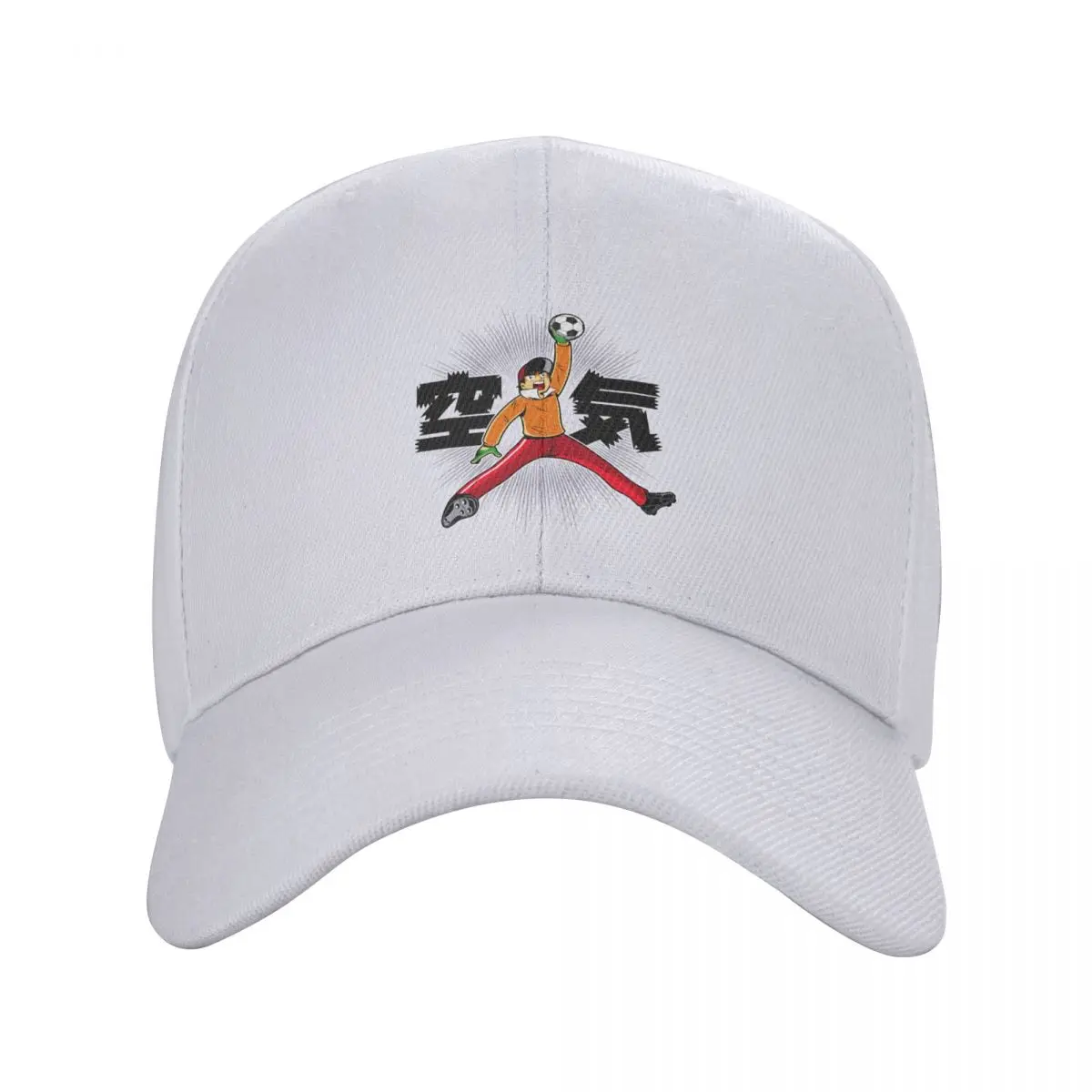 Air Goalkeeper Captain Tsubasa Baseball Cap Women Men Breathable Anime Genzo Wakabayashi Dad Hat Outdoor Snapback Caps
Air Goalkeeper Captain Tsubasa Baseball Cap Women Men Breathable Anime Genzo Wakabayashi Dad Hat Outdoor Snapback Caps