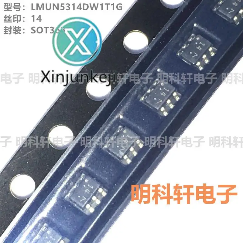 100 шт. Оригинальный Новый LMUN5314DW1T1G Шелковый экран 14 SOT363 SMD транзистор
100 шт. Оригинальный Новый LMUN5314DW1T1G Шелковый экран 14 SOT363 SMD транзистор