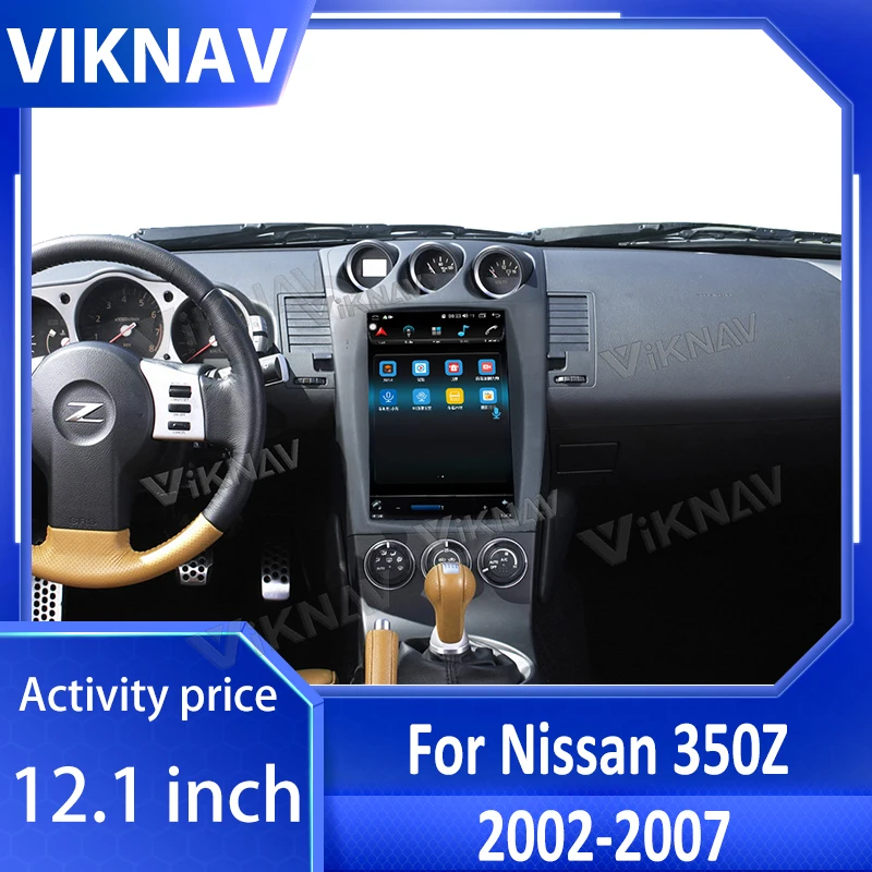 Обновленный автомобильный радиоприемник, экран 12,1 дюйма для Nissan 350Z Z33 2002-2007, беспроводной CarPlay, Android, автоаудио, стерео, мультимедийный плеер 2din
Обновленный автомобильный радиоприемник, экран 12,1 дюйма для Nissan 350Z Z33 2002-2007, беспроводной CarPlay, Android, автоаудио, стерео, мультимедийный плеер 2din