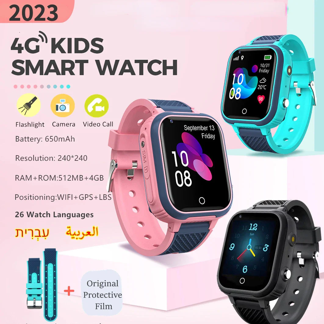 4G Kids Smart Watch Phone GPS Tracker Children Watch Waterproof Video Call Remote Listen GPS LBS WIFI With Hebrew Clock CE L21
4G Kids Smart Watch Phone GPS Tracker Children Watch Waterproof Video Call Remote Listen GPS LBS WIFI With Hebrew Clock CE L21