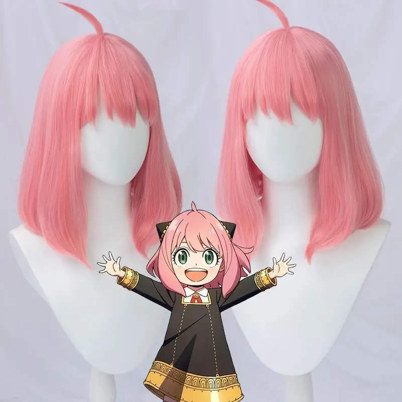 Manga SPY×FAMILY Cosplay Anya Forger Wig Halloween Manga SPY×FAMILY Cosplay Anya Forger Halloween Cute
Manga SPY×FAMILY Cosplay Anya Forger Wig Halloween Manga SPY×FAMILY Cosplay Anya Forger Halloween Cute