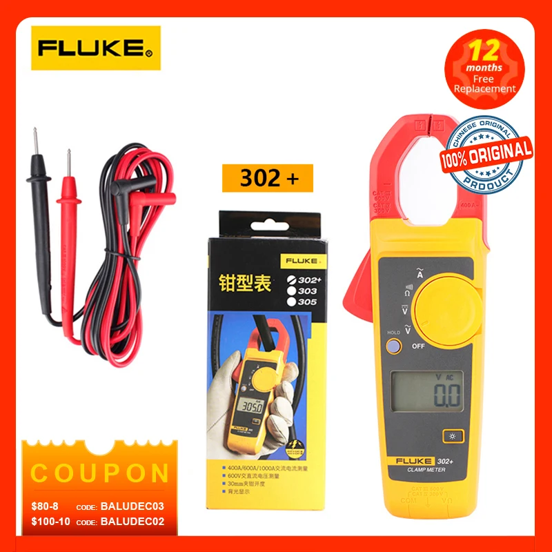 Цифровые клещи FLUKE 302 +, измеритель переменного тока, напряжения, сопротивления, плоскогубцы, мультиметр, тестер
Цифровые клещи FLUKE 302 +, измеритель переменного тока, напряжения, сопротивления, плоскогубцы, мультиметр, тестер