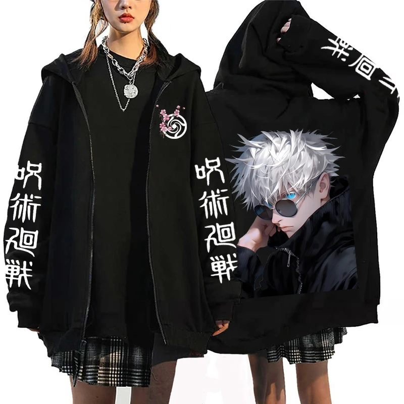 Jujutsu Kaisen Hoodies Zip Up Hooded Anime Jackets Zipper Satoru Gojo Sweatshirt Unisex Y2k Pullover Casual Hip Hop Fleece Coats
Jujutsu Kaisen Hoodies Zip Up Hooded Anime Jackets Zipper Satoru Gojo Sweatshirt Unisex Y2k Pullover Casual Hip Hop Fleece Coats