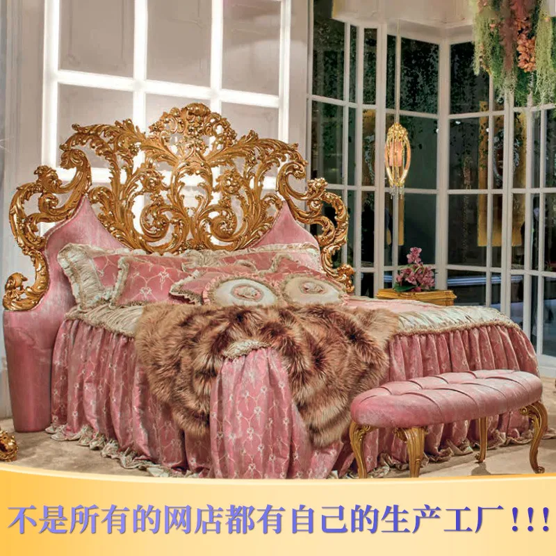 

Европейская роскошная резная двойная кровать из цельной древесины, французская Свадебная кровать, вилла, Главная спальня, двуспальная кровать, мебель на заказ