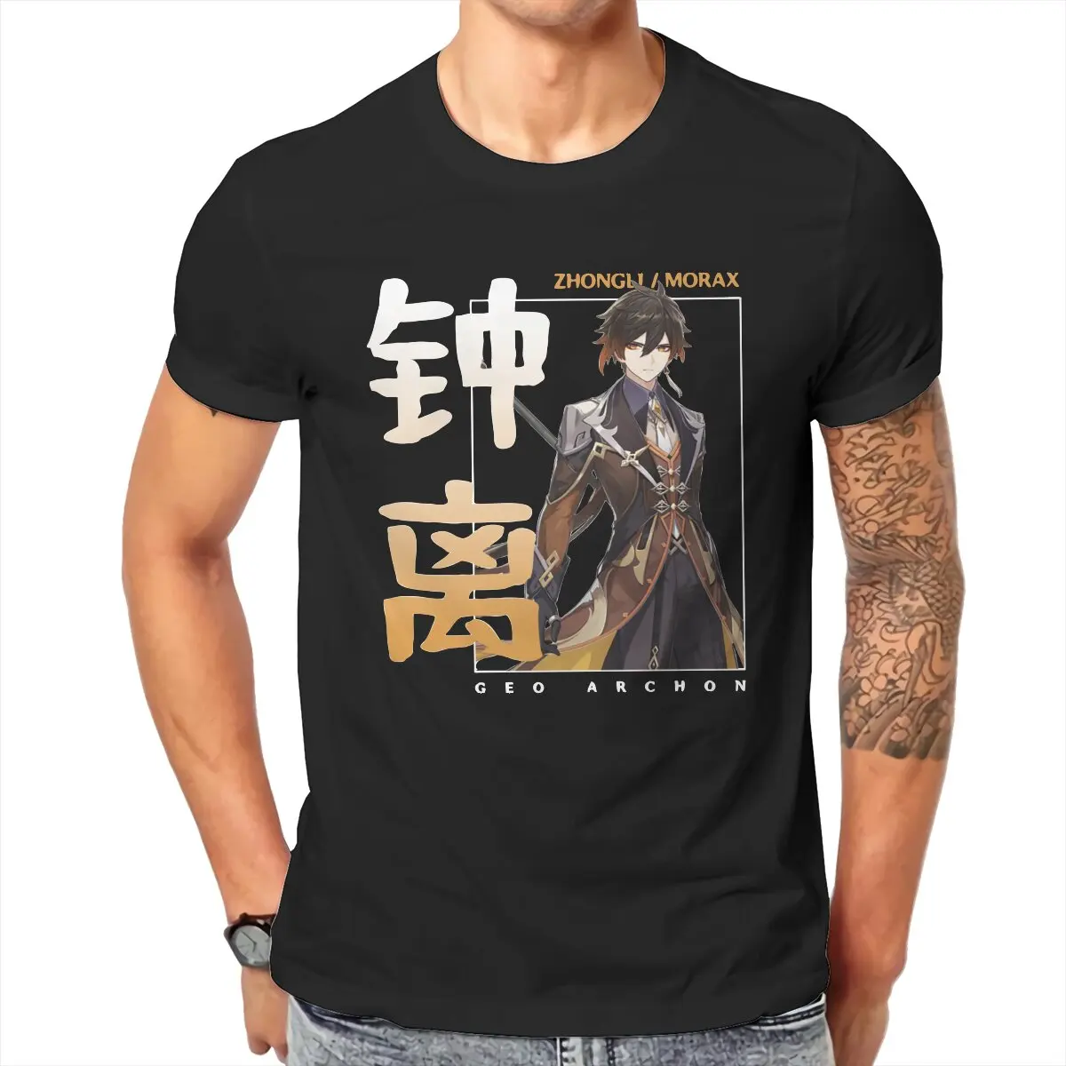 Funny Zhongli Morax T-Shirt for Men O Neck Cotton T Shirts Genshin Impact Anime Short Sleeve Tees 6XL Clothes
Funny Zhongli Morax T-Shirt for Men O Neck Cotton T Shirts Genshin Impact Anime Short Sleeve Tees 6XL Clothes