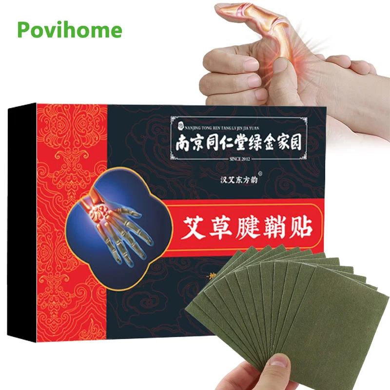 12pcs/box Tendon Sheath Arthritis Patch Arthritis Ointment For Hand Wrist Thumb Finger Therapy Tenosynovitis Pain Relief Plaster
12pcs/box Tendon Sheath Arthritis Patch Arthritis Ointment For Hand Wrist Thumb Finger Therapy Tenosynovitis Pain Relief Plaster