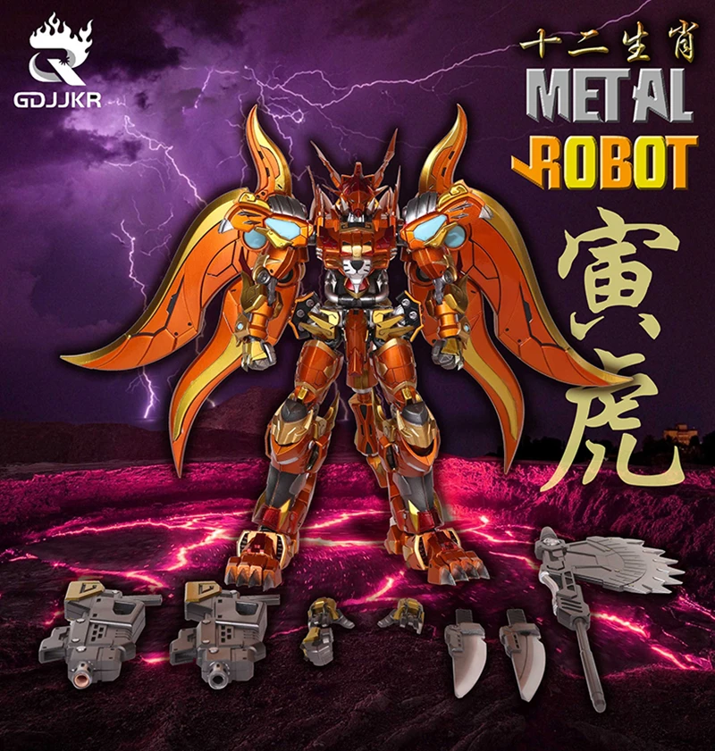 

YIQI GDJJKR TheTwelve Chinese Zodiac Signs Series Yin Tiger Transformation Metal Robot Figure Mecha With Luminous Platform