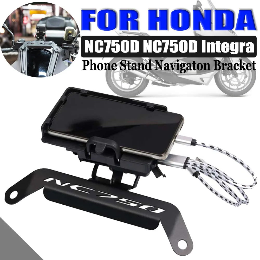 Для HONDA NC750D NC 750D Integra NC 750 D NC750 D аксессуары для мотоциклов фотодержатель кронштейн для GPS-навигации Передняя подставка
Для HONDA NC750D NC 750D Integra NC 750 D NC750 D аксессуары для мотоциклов фотодержатель кронштейн для GPS-навигации Передняя подставка