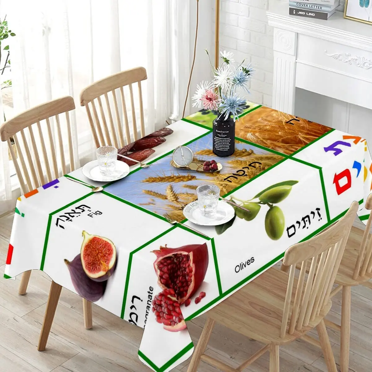 Shavuot Jewish The Feast of The Weeks Rectangle Tablecloth Holiday Party Decorations Waterproof Tablecloth Kitchen Table Decor 
Shavuot Jewish The Feast of The Weeks Rectangle Tablecloth Holiday Party Decorations Waterproof Tablecloth Kitchen Table Decor