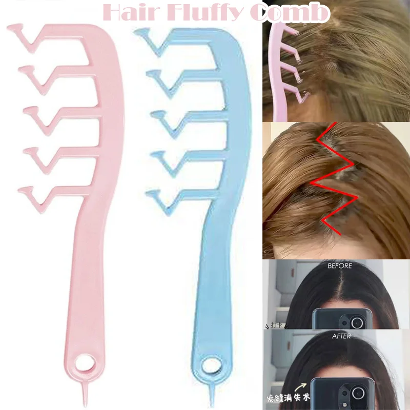 

1Pcs Hair Fluffy Comb Hair Slit Cover Z Shape Styling Comb Instant Hair Volumizer Curly Fluffy Curly Bangs Massage Combing Brush