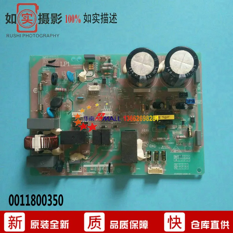 100% Test Working Brand New And Original air conditioner outdoor unit board 0011800350/A/C/R/Y/F/AS/X/Y/Z control board
100% Test Working Brand New And Original air conditioner outdoor unit board 0011800350/A/C/R/Y/F/AS/X/Y/Z control board
