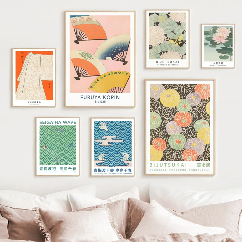 Vintage Bamboo Leaf Peony Fan Lotus Japan Wall Art Canvas Painting Nordic Posters And Prints Wall Pictures For Living Room Decor
Vintage Bamboo Leaf Peony Fan Lotus Japan Wall Art Canvas Painting Nordic Posters And Prints Wall Pictures For Living Room Decor