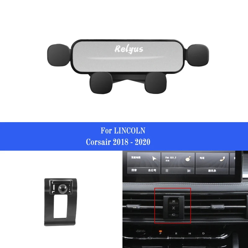 Car Mobile Phone Holder for Lincoln Corsair 2018-2020 Smartphone Air Vent Mounts Holder Gps Stand Bracket Auto Accessories
Car Mobile Phone Holder for Lincoln Corsair 2018-2020 Smartphone Air Vent Mounts Holder Gps Stand Bracket Auto Accessories