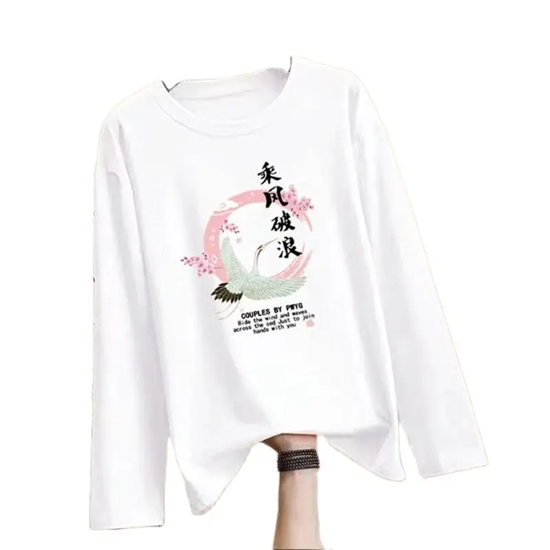 Spring And Autumn New Long-sleeved Loose Bottoming T-shirt Single/Two Pieces Of Women's Ins Korean LeisureJoker Top Female Tide
Spring And Autumn New Long-sleeved Loose Bottoming T-shirt Single/Two Pieces Of Women's Ins Korean LeisureJoker Top Female Tide
