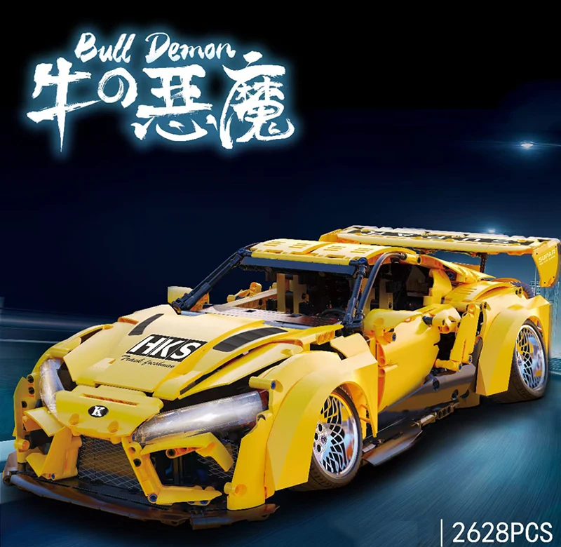 Racing Car Blocks Kits Building Bricks Model City Super Speed Cars Toys for Children Kids Gifts Boys Technical JDM Refit 2628Pcs
Racing Car Blocks Kits Building Bricks Model City Super Speed Cars Toys for Children Kids Gifts Boys Technical JDM Refit 2628Pcs