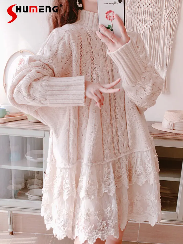 Original Japanese Sweet Stitching Lace Mesh Twist Knitted Sweater 2023 Spring New Loose Pullover Mid-Length Knitwear for Women
Original Japanese Sweet Stitching Lace Mesh Twist Knitted Sweater 2023 Spring New Loose Pullover Mid-Length Knitwear for Women