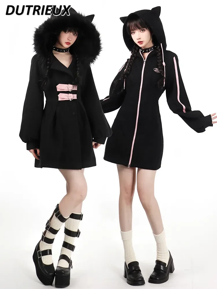 Новинка 2023, куртка с меховым воротником для женщин, облегающее свободное шерстяное пальто в японском стиле, повседневное длинное стройнящее пальто для женщин на зиму
Новинка 2023, куртка с меховым воротником для женщин, облегающее свободное шерстяное пальто в японском стиле, повседневное длинное стройнящее пальто для женщин на зиму