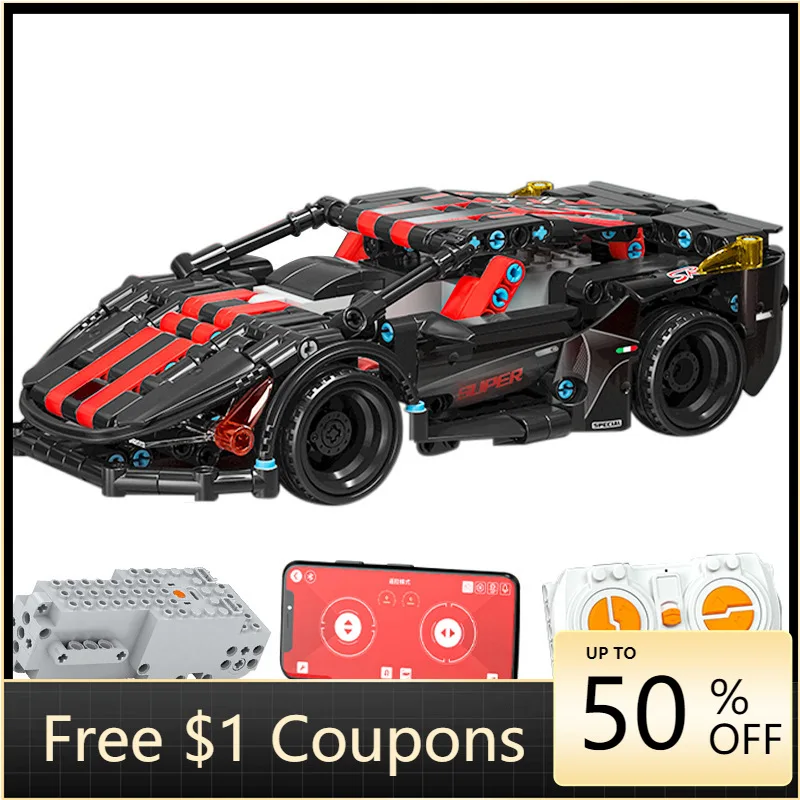Vehicle Building Blocks High Speed Remote Control Black Lightning Sports Car Assembled Small Particle Building Block Toys
Vehicle Building Blocks High Speed Remote Control Black Lightning Sports Car Assembled Small Particle Building Block Toys