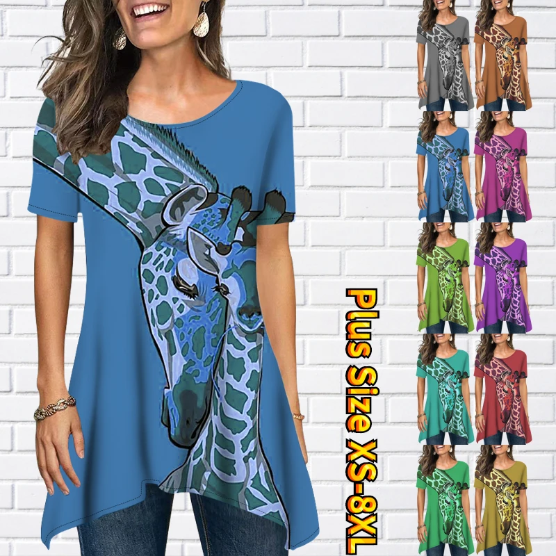 New Ladies Summer Fashion Under the Open Sexy Short-sleeved T-shirt Round Neck Summer Loose Printed T-shirt Top XS-8XL
New Ladies Summer Fashion Under the Open Sexy Short-sleeved T-shirt Round Neck Summer Loose Printed T-shirt Top XS-8XL
