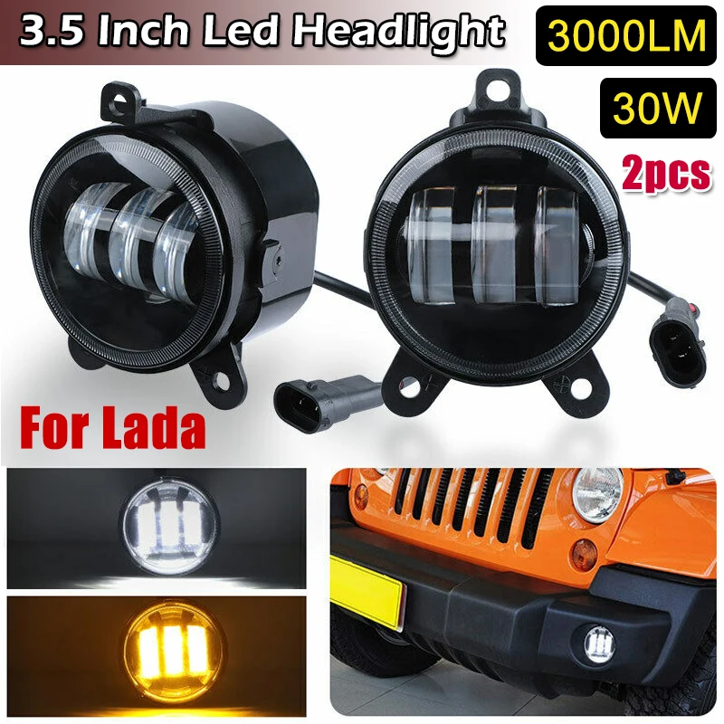 2 шт., светодиодные противотуманные фасветильник, 30 Вт, 3,5 лм
2 шт., светодиодные противотуманные фасветильник, 30 Вт, 3,5 лм
