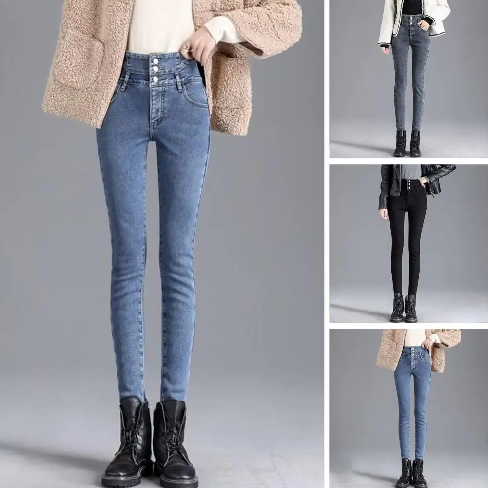 Теплые зимние плотные флисовые теплые облегающие джинсы с высокой талией, плотные женские облегающие эластичные брюки-карандаш на пуговицах, повседневные Бархатные Джинсы
Теплые зимние плотные флисовые теплые облегающие джинсы с высокой талией, плотные женские облегающие эластичные брюки-карандаш на пуговицах, повседневные Бархатные Джинсы