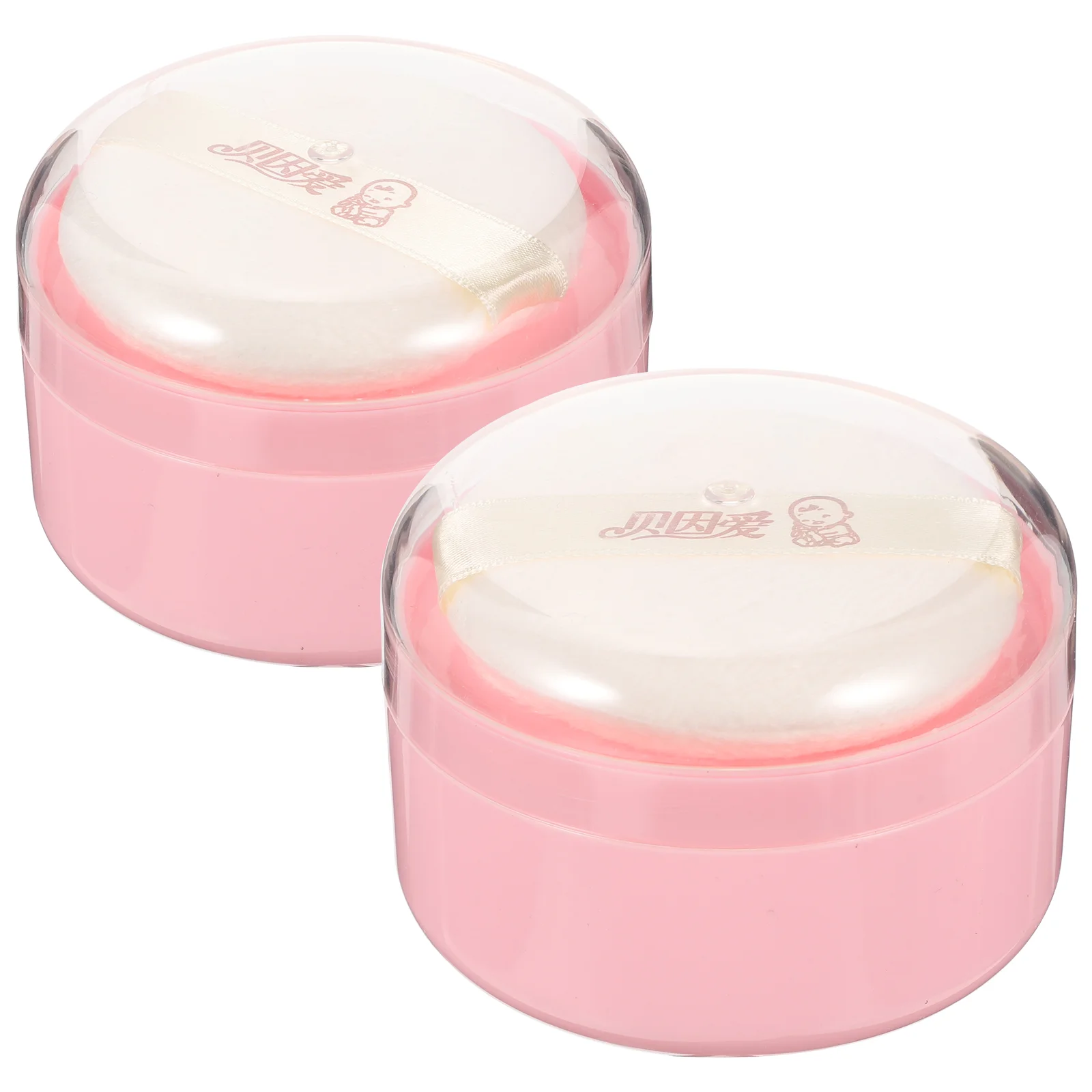 

2pcs Body Powder Puffs Boxes Loose Powder Containers Dusting Powder Boxes with Puffs