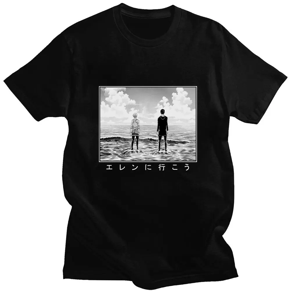 Anime Attack on Titan T-Shirts Eren Yeager Shingeki No Kyojin Summer Short-sleeved Cotton Loose Casual Man T-shirt Oversized
Anime Attack on Titan T-Shirts Eren Yeager Shingeki No Kyojin Summer Short-sleeved Cotton Loose Casual Man T-shirt Oversized
