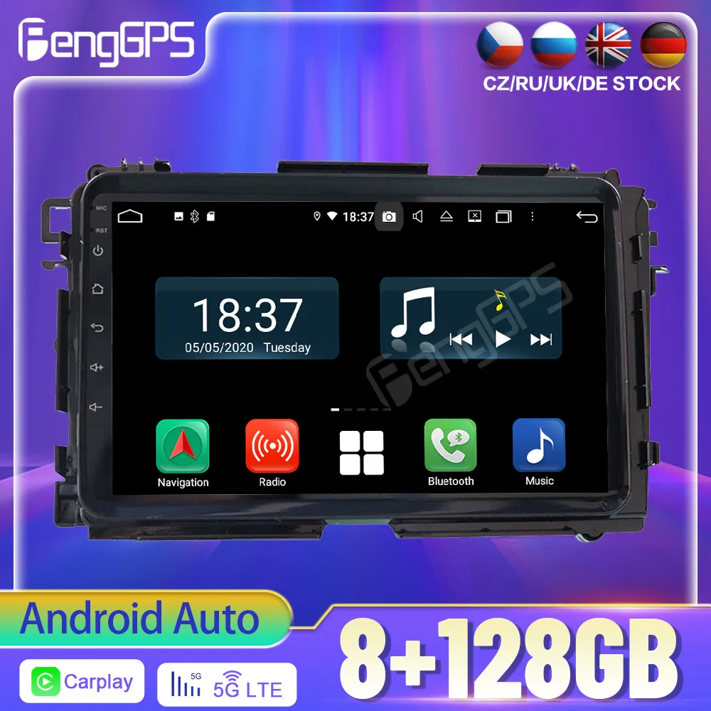 8 + 128G Android 12,0 для Honda HR-V 2019, радио-рекордер, мультимедийный плеер, Wi-Fi, автомобильное радио, GPS-навигатор
8 + 128G Android 12,0 для Honda HR-V 2019, радио-рекордер, мультимедийный плеер, Wi-Fi, автомобильное радио, GPS-навигатор