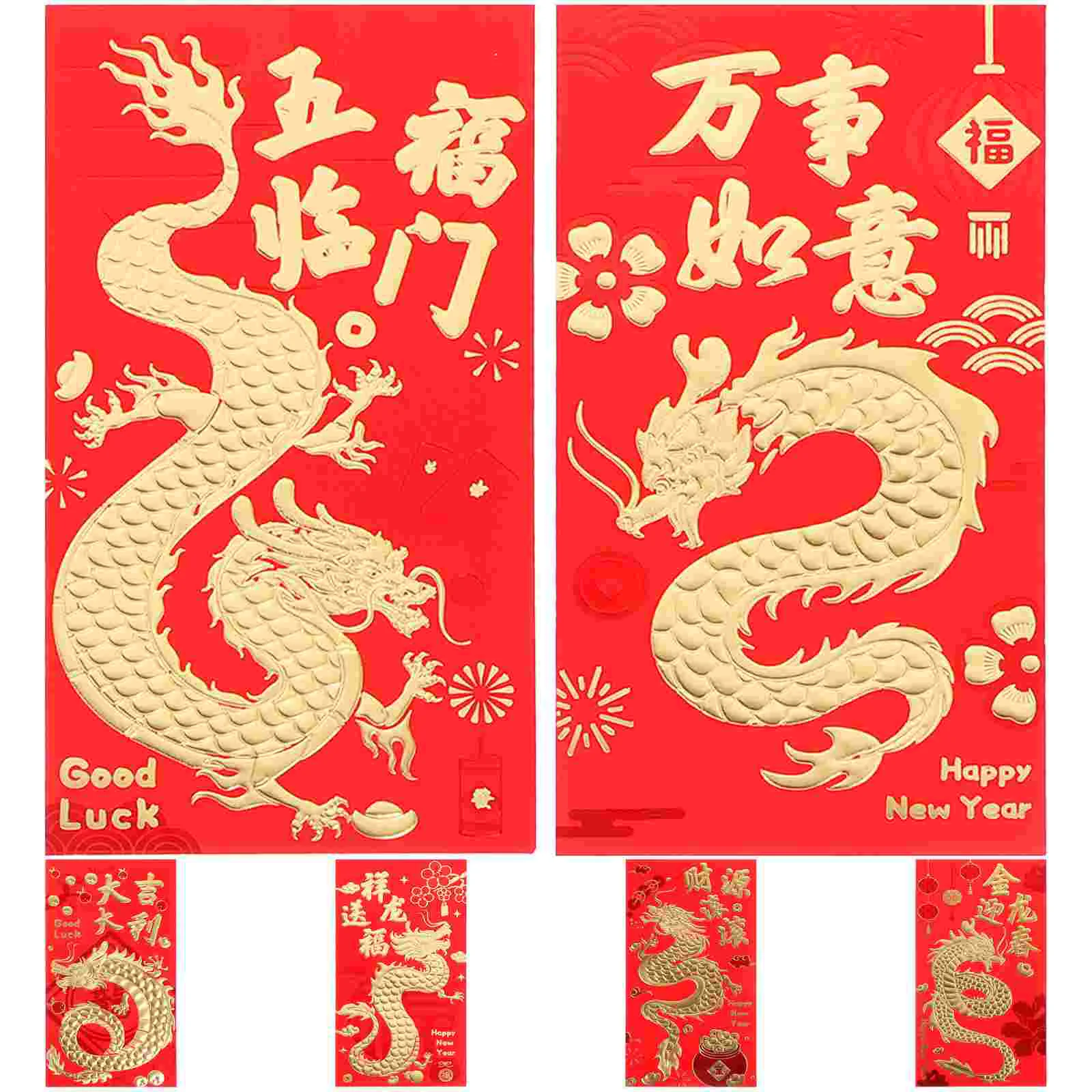 30 Pcs Year Dragon Red Envelops Cute Envelopes Traditional Pocket Chinese Paper New
30 Pcs Year Dragon Red Envelops Cute Envelopes Traditional Pocket Chinese Paper New